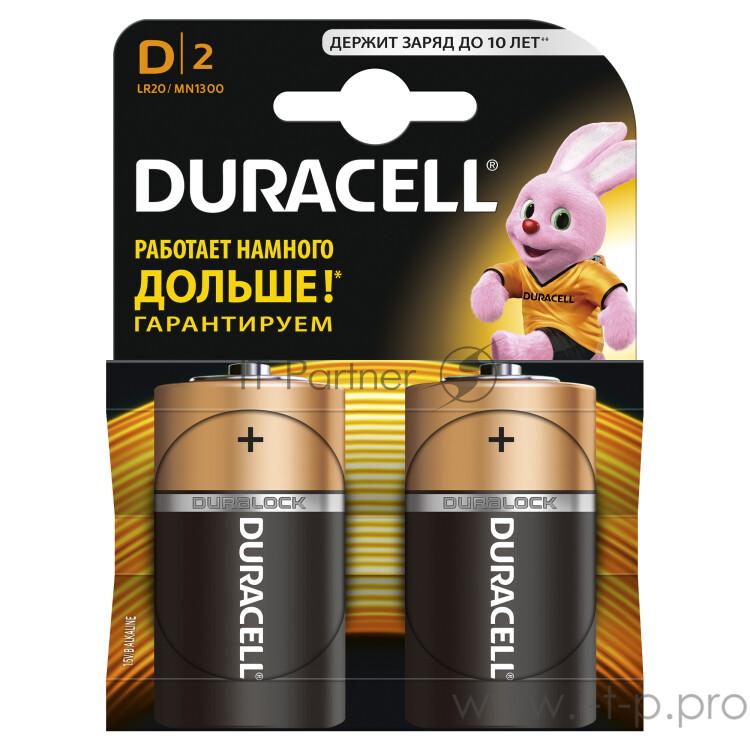 Элемент питания алкалиновый LR MN 1300/LR20 BP-2 (блист.2шт) Duracell Б0014055