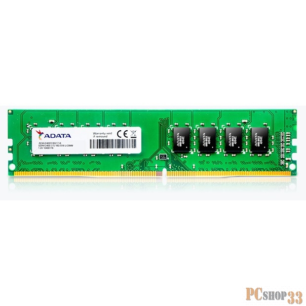 Модуль памяти 16GB PC19200 DDR4 AD4U2400716G17-SGN ADATA