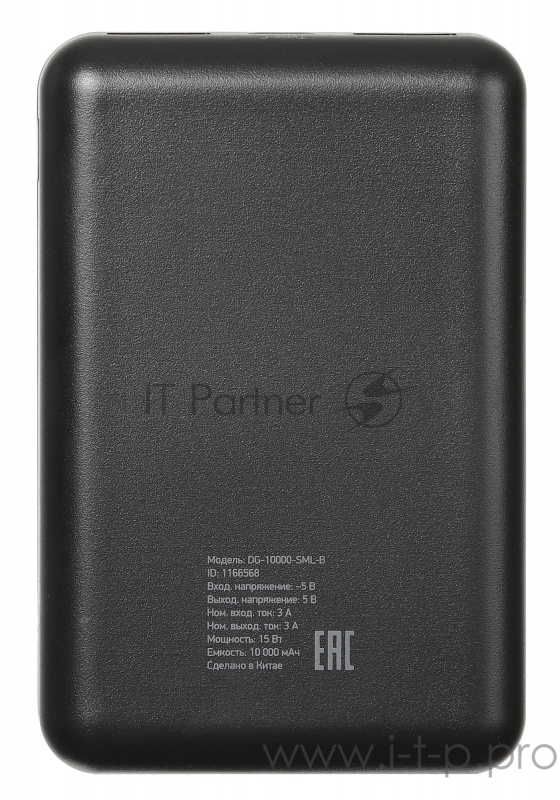 Мобильный аккумулятор Digma DG-10000-SML-B Li-Pol 10000mAh 3A+3A черный 2xUSB