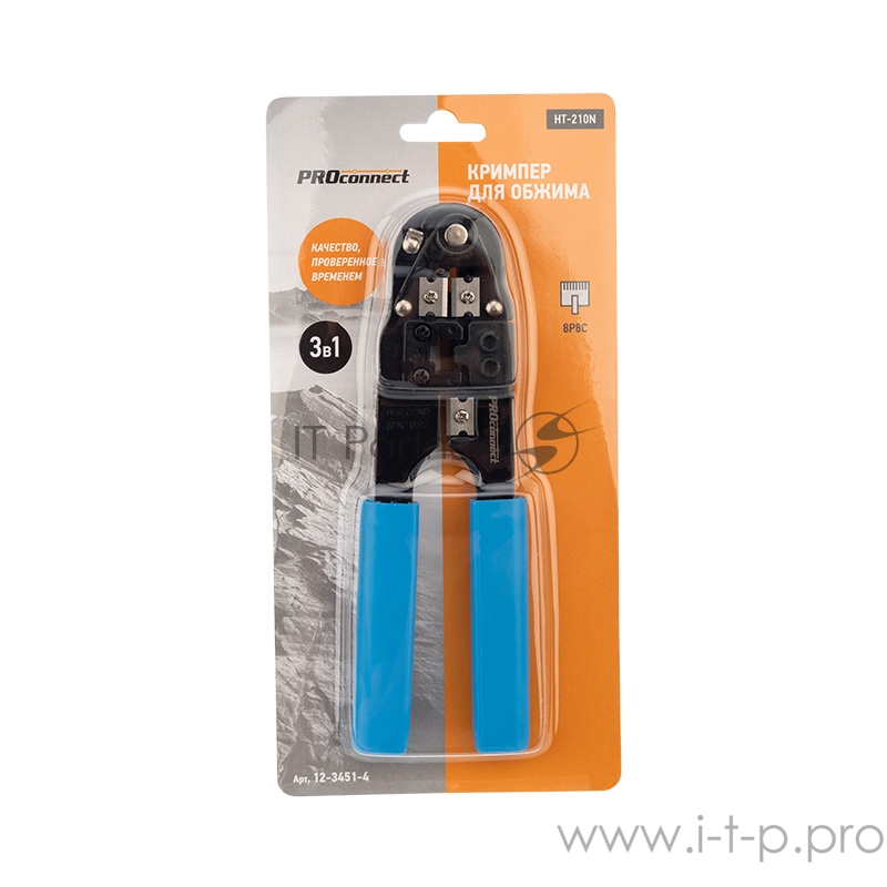 Кримпер для обжима компьютерный 8P8C (ht-210N) PROCONNECT 12-3451-4