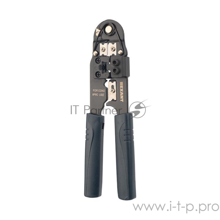 Инструмент для обжима джек. комп. 8P-8C Rexant 12-3451