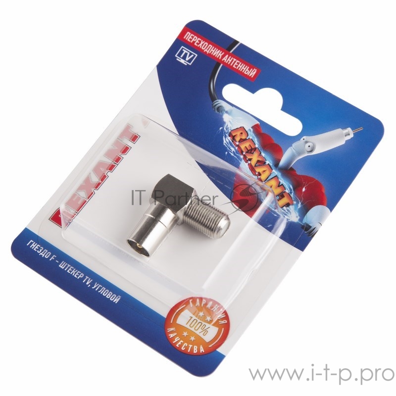 Переходник антенный гнездо F-штекер TV угловой блист. Rexant 06-0027-A