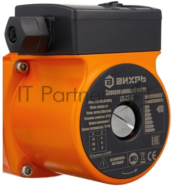 Насос циркуляционный КАЛИБР НЦ-25/6 90-60-40 Вт. 2.4м3/час.6м. 1.5. 110С