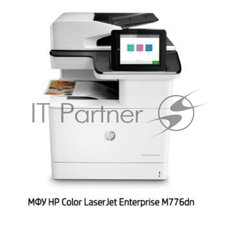 Лазерное МФУ HP Color LaserJet Enterprise MFP M776dn