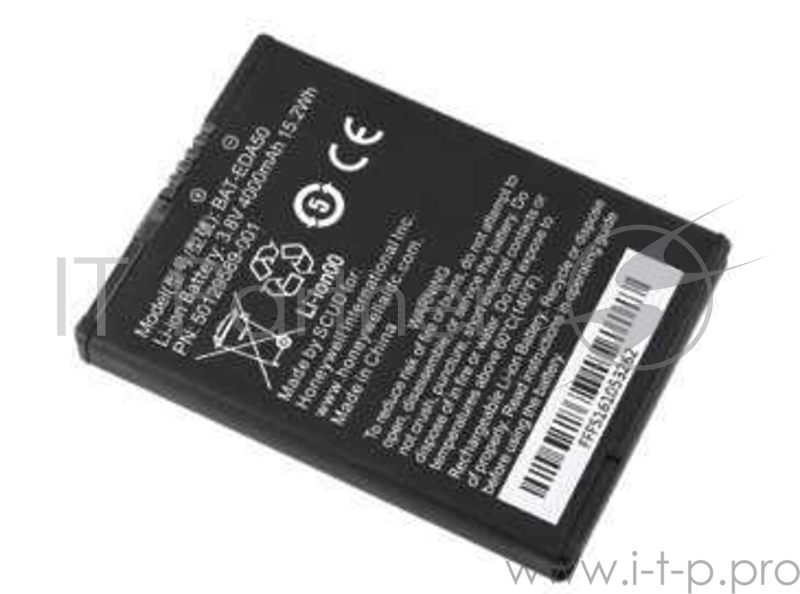 Аккумулятор Standard battery pack for ScanPal EDA50/EDA50hc/EDA51 (Li-ion, 3.8 V, 4000 mAh) (included with each terminal).