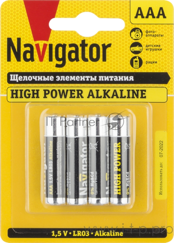 Элемент питания алкалиновый 94 751 NBT-NE-LR03-BP4 (блист.4шт) Navigator 94751