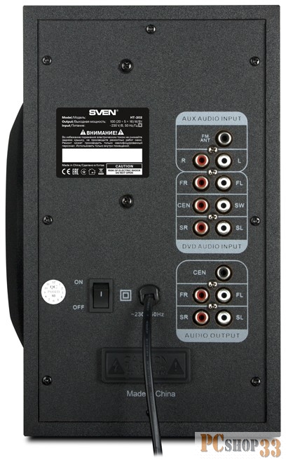 Sven HT-202 5.1 (5x16W, 1x20W, Bluetooth, ПДУ, LED-дисплей, FM-радио, USB-flash, SD-card, Coaxial/AUX/Optical, black)
