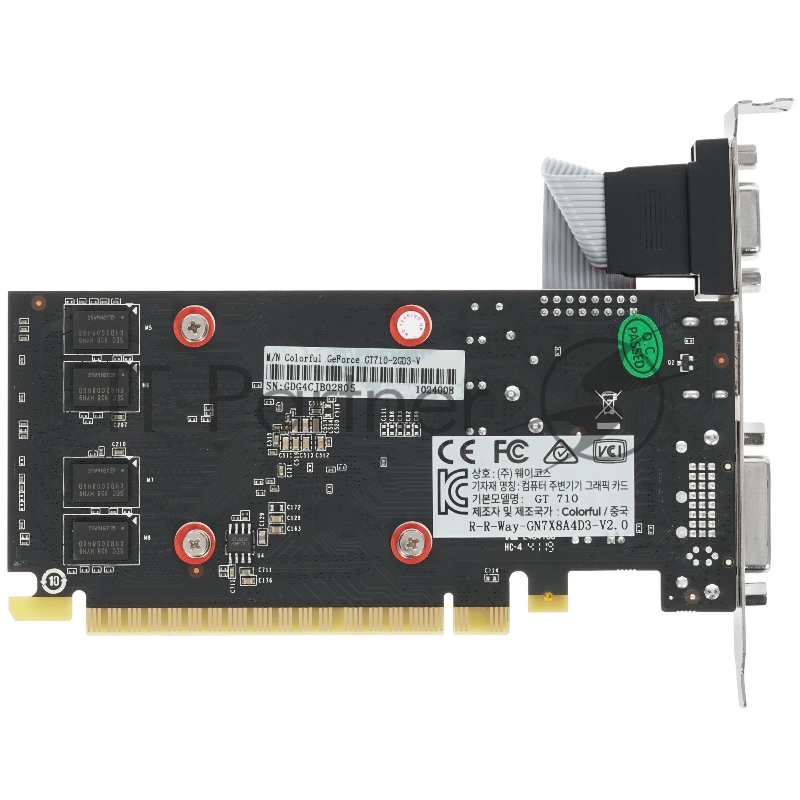 Видеокарты Colorful GT710-2GD3-V RTL {20}