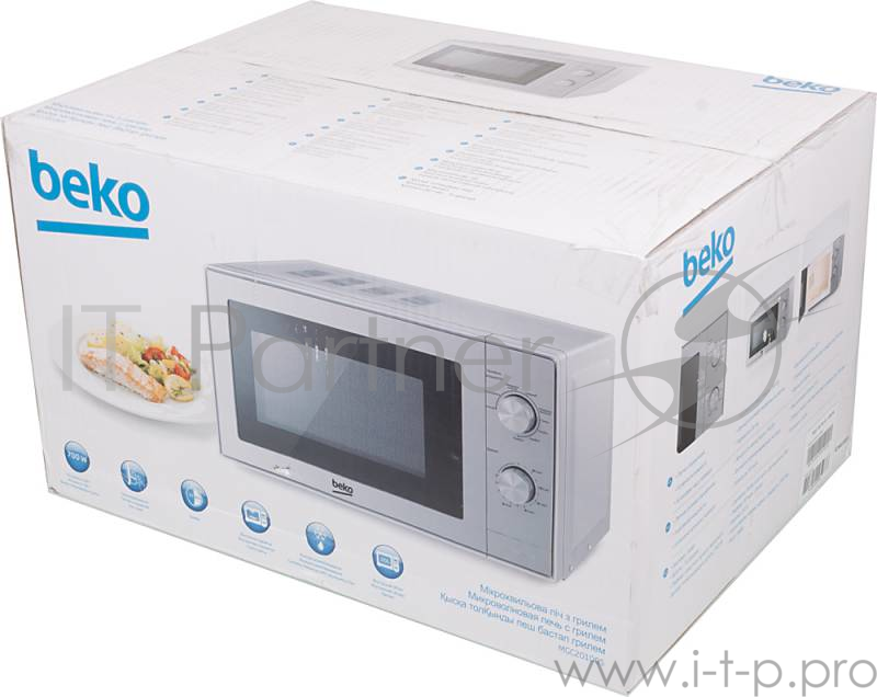 Микроволновая Печь Beko MGC20100S 20л. 700Вт серебристый