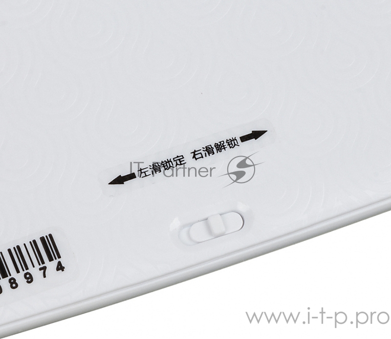 Графический планшет Xiaomi Wicue 16 белый