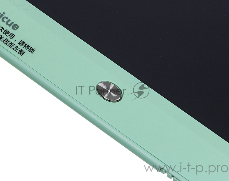 Графический планшет Xiaomi Wicue 10 розовый