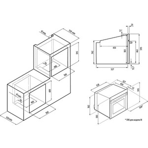 KRONA SORRENTO 60 BL Электрический духовой шкафШирина, см:60, Общий объем, л:62, Управление:3 утапливаемых переключателя, Декоративные элементы:стекло дверцы прозрачное без тонировки, Цвет:Черное стекло, Количество функций:7, Гриль:электрический, 3D-