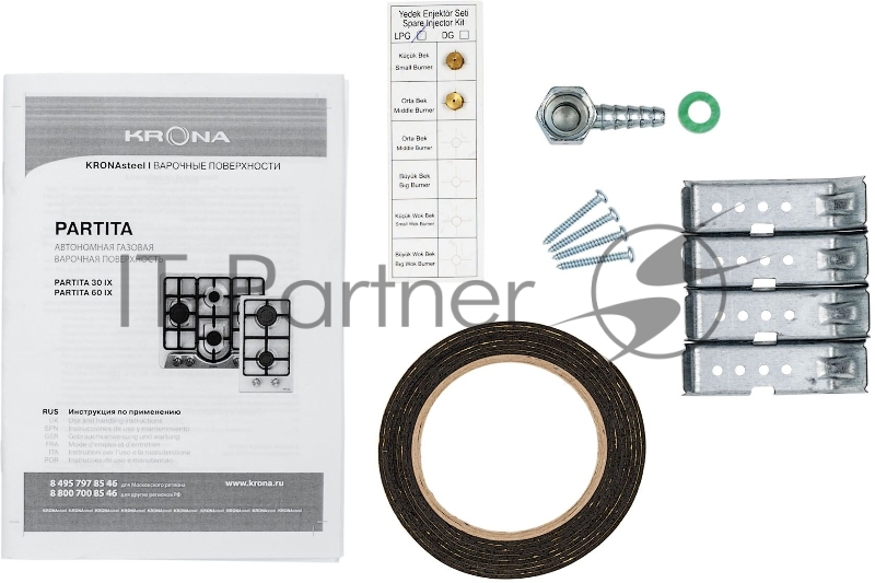 Варочная поверхность газовая KRONA PARTITA 30 IX