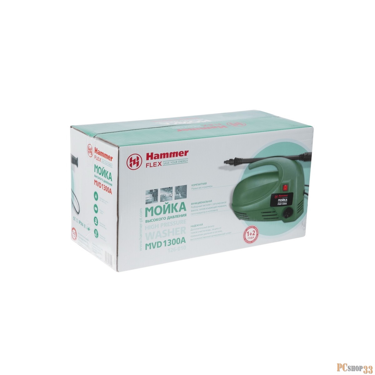 HAMMER Flex 283278 MVD1300A Мойка в/д(Мойка высокого давления Hammer Flex MVD1300A 1300Вт, 318л/ч 100Бар)