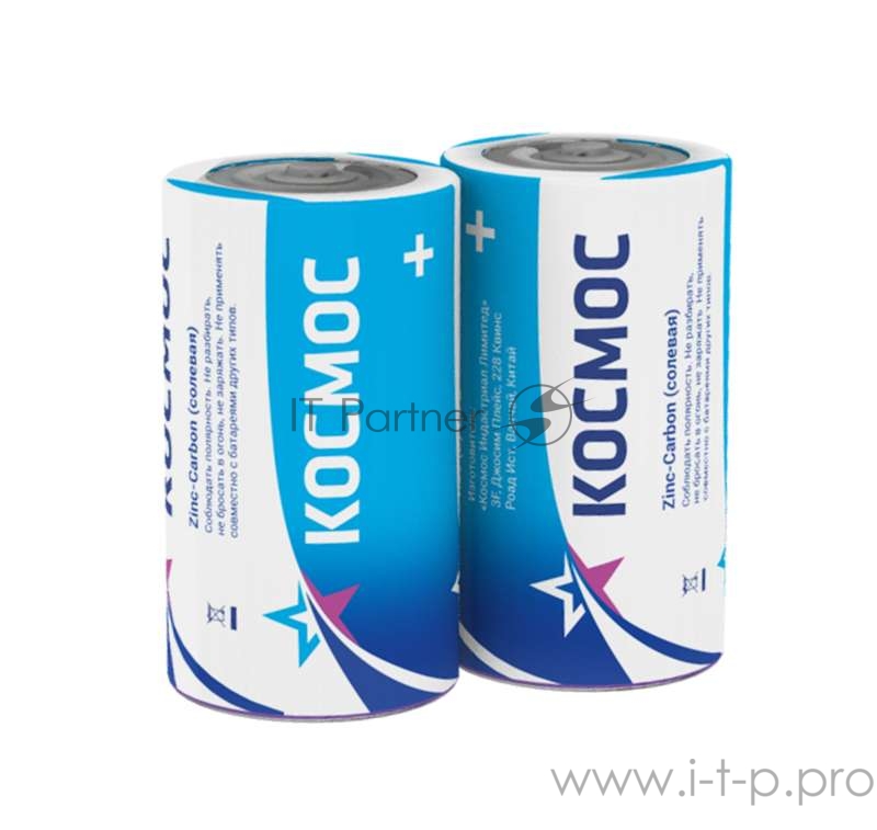 Элемент питания солевой S R14S (уп.2шт) Космос KOCR14