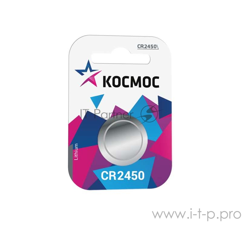 Элемент питания литиевый CR CR2450 1хBL (блист.1шт) Космос KOCR24501BL