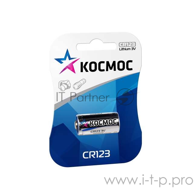 Элемент питания литиевый CR CR123 1хBL (блист.1шт) Космос KOCCR1231BL