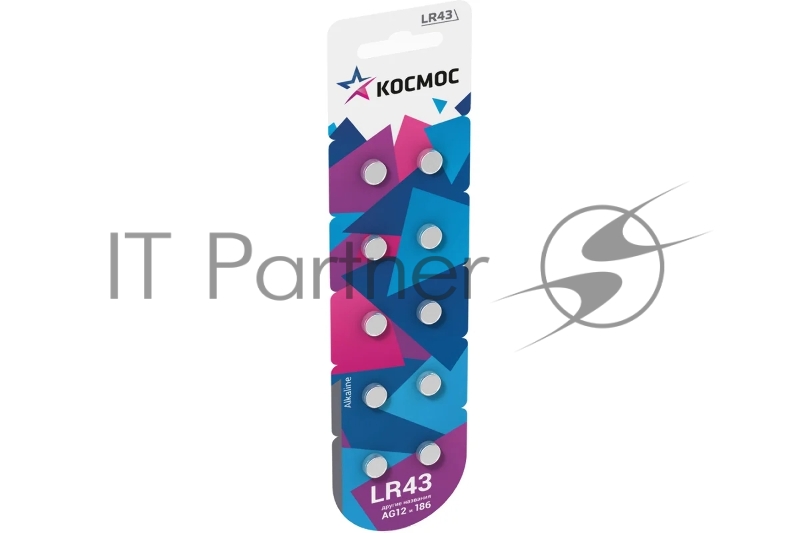 Элемент питания алкалиновый таблетка AG12 LR43 (блист.10шт) Космос KOCG12(LR43)10BL