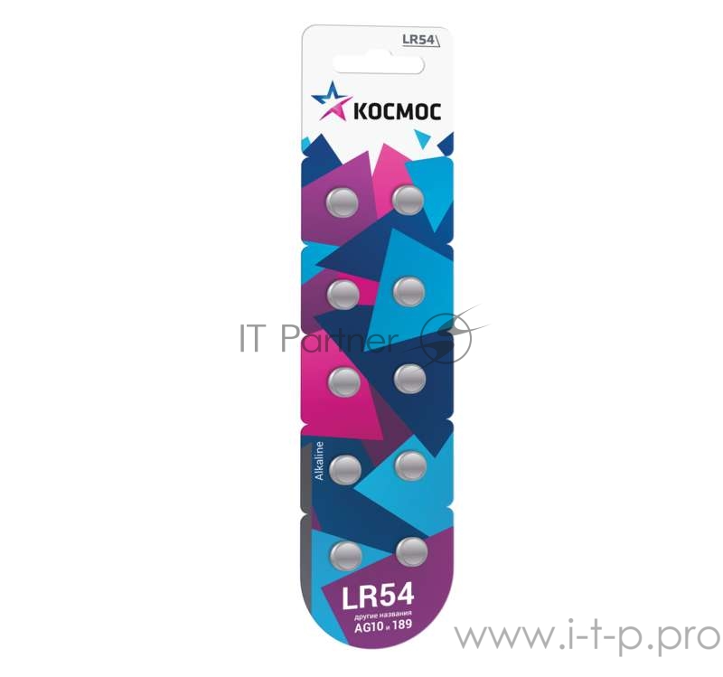 Элемент питания алкалиновый таблетка AG10 LR54 (блист.10шт) Космос KOCG10(LR54)10BL
