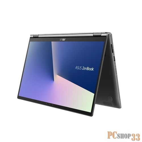 8265U(1.6Ghz)/8192Mb/512SSDGb/