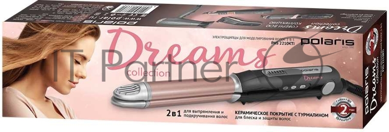 Щипцы для выпрямления и завивки 2 в 1, POLARIS PHS2210KTi маренго/розовый LED терморегулятор