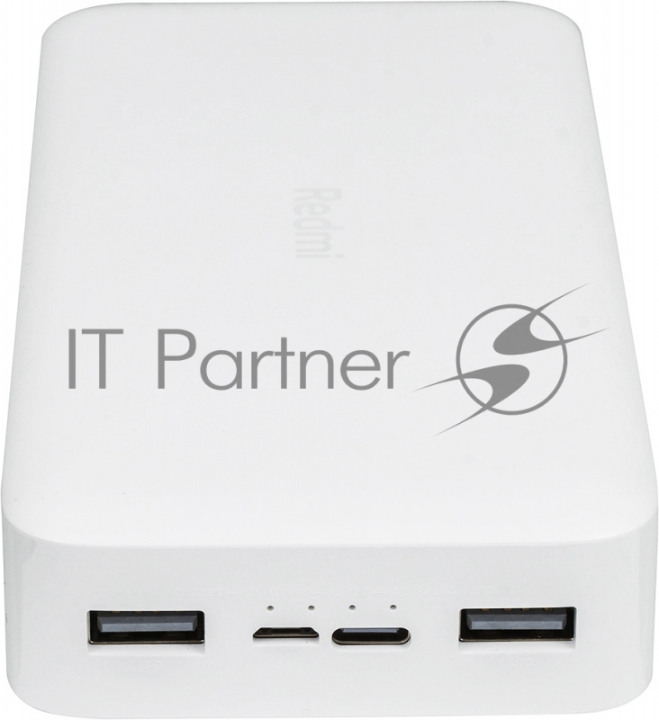 Мобильный аккумулятор Xiaomi Redmi Power Bank PB200LZM Li-Pol 20000mAh 3.6A+2.4A белый 2xUSB