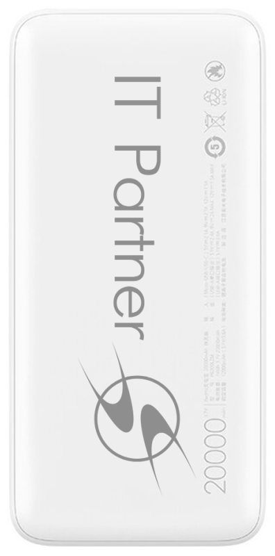 Мобильный аккумулятор Xiaomi Redmi Power Bank PB200LZM Li-Pol 20000mAh 3.6A+2.4A белый 2xUSB