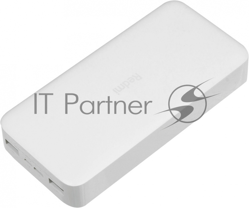 Мобильный аккумулятор Xiaomi Redmi Power Bank PB200LZM Li-Pol 20000mAh 3.6A+2.4A белый 2xUSB