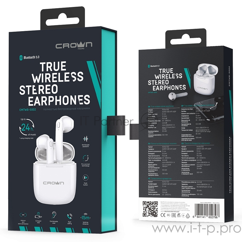 Полностью беспроводные наушники CROWN CMTWS-5002 white