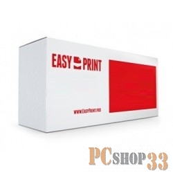 Расходные материалы Easyprint T-1810E EasyPrint (LT-1810) для Toshiba e-STUDIO 181/182/211/212/242 (