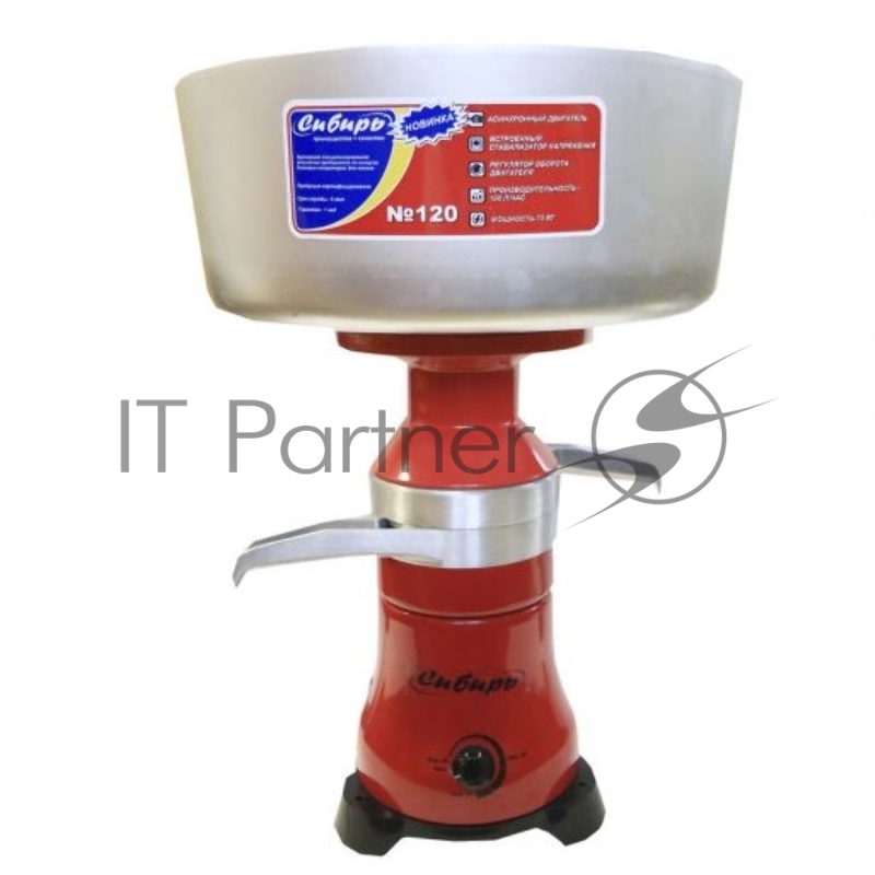 Сепаратор электрический СИБИРЬ-120. Металлический корпус. Производительность 100 л/ч, приемник молока 12л, регулируемая частота вращения барабана 9 000-12 500 об/мин., асинхронный двигатель, г.Омск