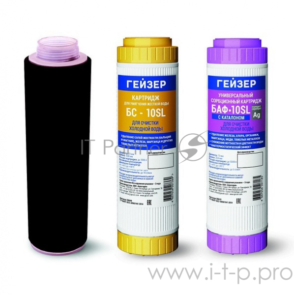 Комплект Кассет к фильтру Гейзер К-4 (в уп. 6 шт)