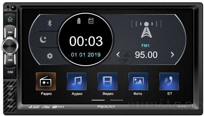 Автомагнитола Prology MPV-310 2DIN 4x55Вт