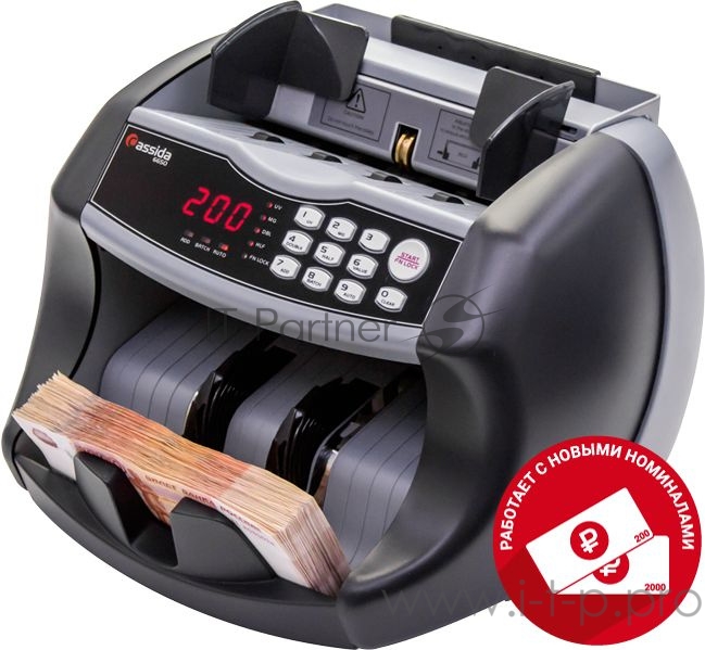 Счетчик банкнот Cassida 6650 UV/MG рубли