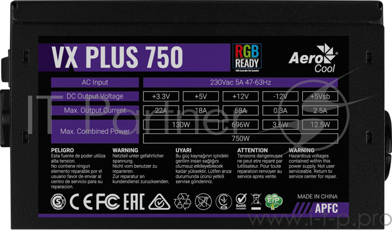Блок питания Aerocool 750W Retail VX PLUS 750 RGB , подсветка, ATXv2.3 Haswell, fan 12cm, 500mm cable, power cord, PCIe 6+2P x2, SATA x6, PATA x3, FDD