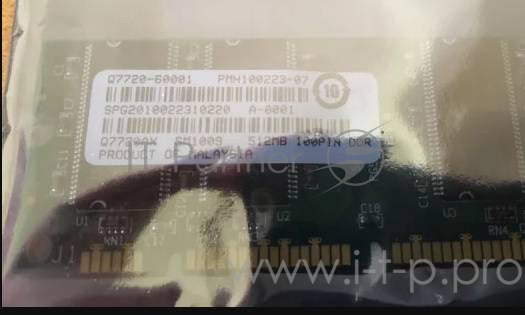 Модуль памяти 512Mb HP LJ 5200/9040/9050/M5025/M5035/CLJ 4730 (Q7720-67951/Q7720-60001/Q2628