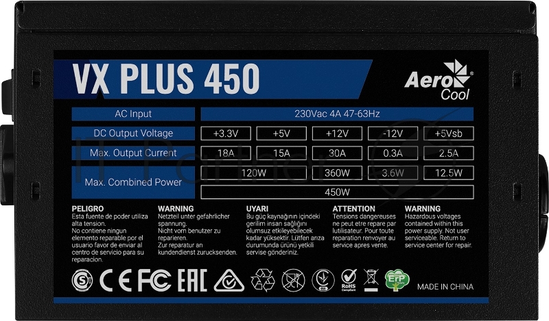 Блок питания Aerocool VX PLUS 450 <450W, (20+4+4+4) pin, (6+2) pin, 2xSATA, 2xMolex, FDD, 12 см, кабель питания, ATX> RT