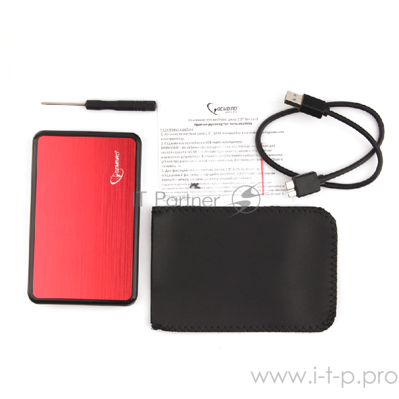 Внешний корпус 2.5 Gembird EE2-U3S-61, красный металлик, USB 3.0, SATA, нержавеющая сталь