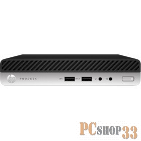 9100T(3.1Ghz)/8192Mb/256PCISSD