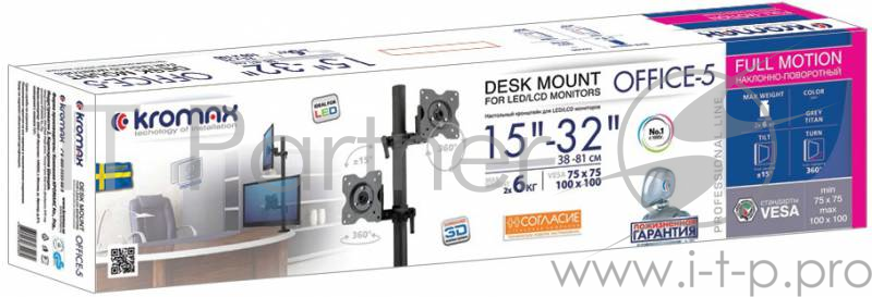 Настольное наклонно-поворотное крепление Kromax OFFICE-5, для 2-х LCD мониторов 13-32, 5 ст. свободы, 3D вращение, VESA 75/100, max 2х6 кг GREY