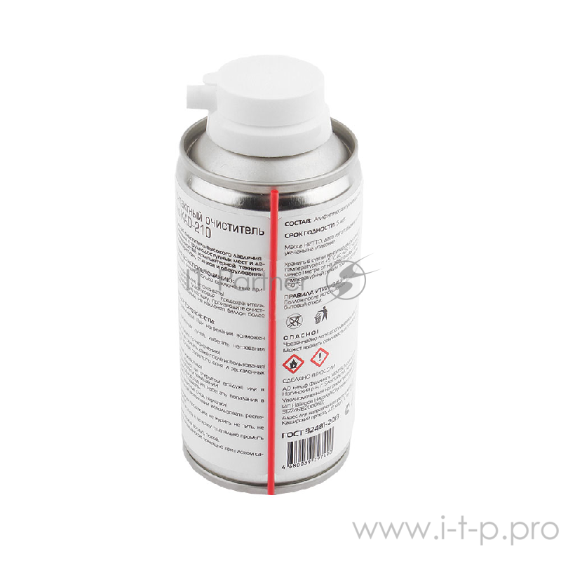 Очиститель - спрей Konoos Сжатый воздух для продувки пыли KAD-210, 210 мл