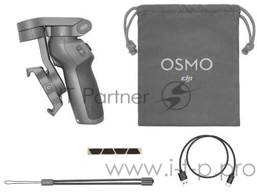 Стедикам Dji Osmo Mobile 3 (CP.OS.00000022) черный