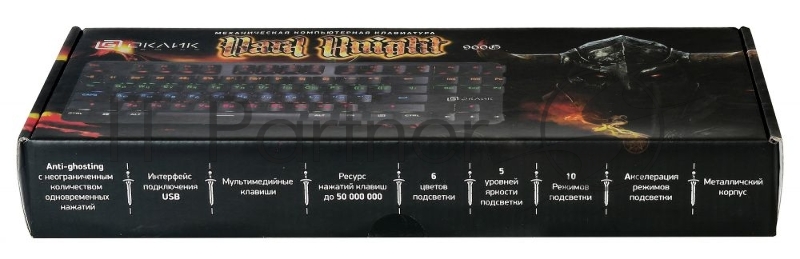 Клавиатура Oklick 960G механическая черный USB Multimedia Gamer