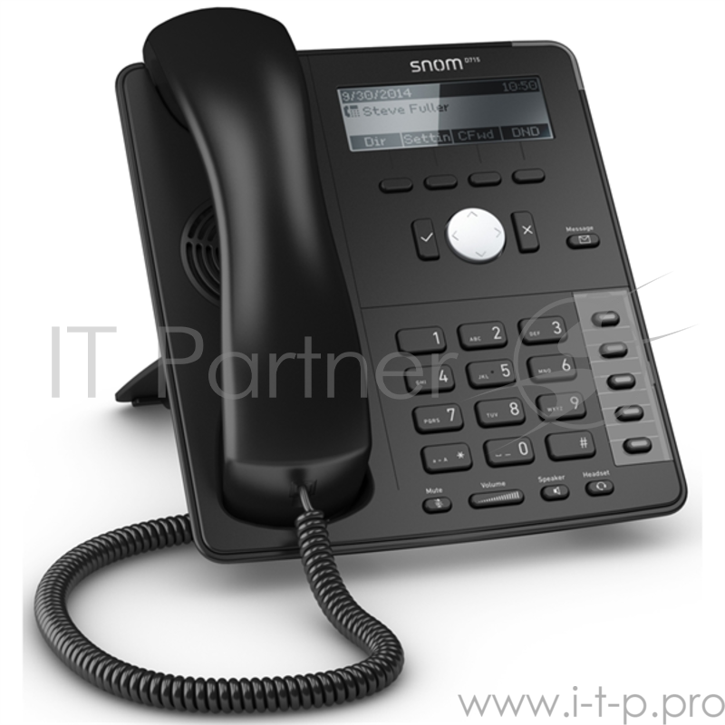 Телефон IP SNOM Global 710 Desk Telephone Black