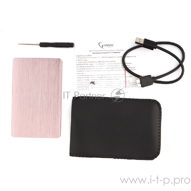 Внешний корпус 2.5 Gembird EE2-U3S-65, розовое золото, USB 3.0, SATA, алюминий