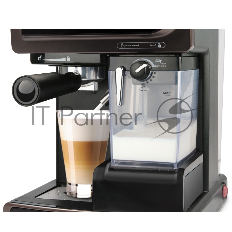 Кофеварка VITEK VT-1517 (BN) 1650 Вт. Резервуар для воды 1,5 л. Резервуара для молока 300 мл.