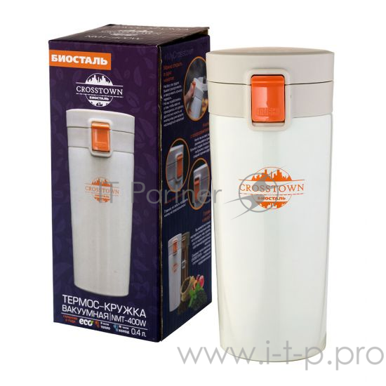 Термос-кружка BIOSTAL NMT-400W