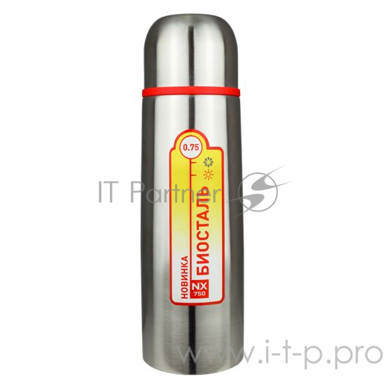 Термос BIOSTAL с узкой горловиной, 0.75 л.