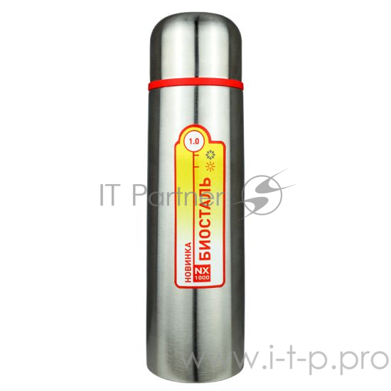 Термос BIOSTAL с узкой горловиной, 1.0 л.