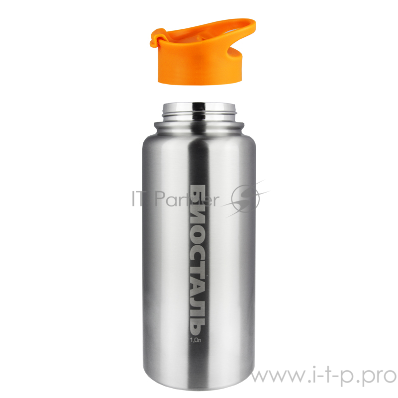 Термос БИОСТАЛЬ-СПОРТ с узкой горл. 1,0л.